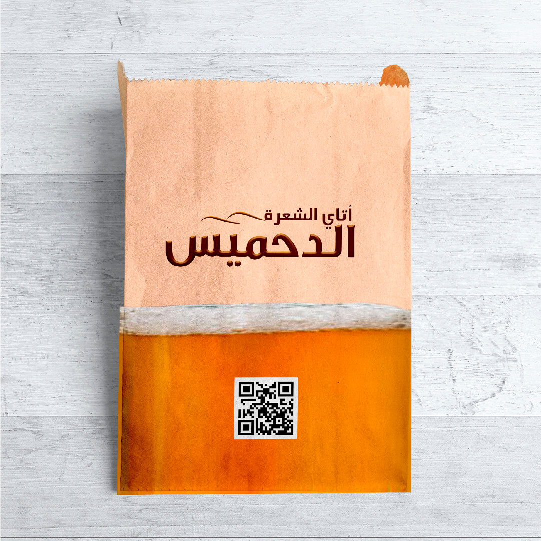 Artboard 14 copy 14-100