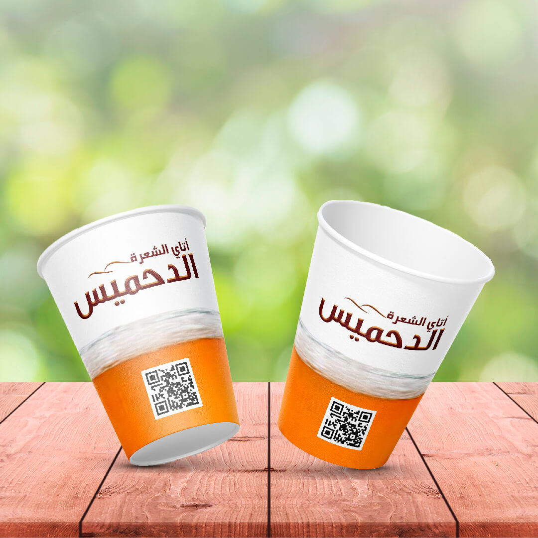 Artboard 14 copy 2-100